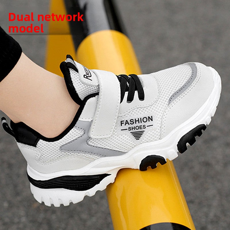 Boys' school sports shoes