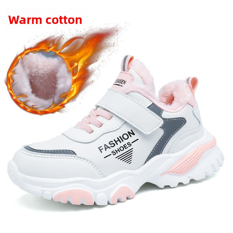 Boys' school sports shoes