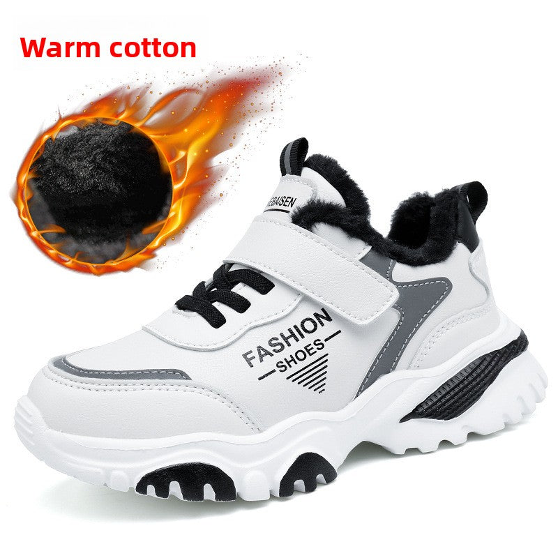 Boys' school sports shoes