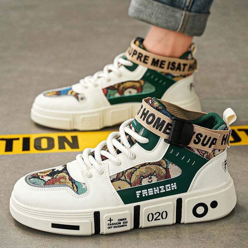Boys' Shoes for Boys, Middle and Large Children's High-Top White Shoes