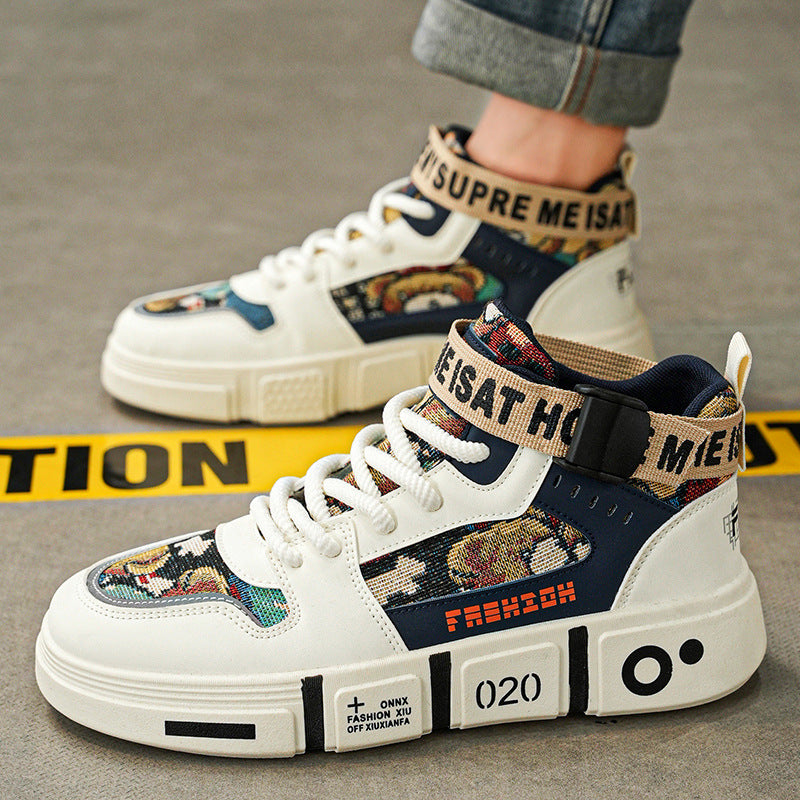 Boys' Shoes for Boys, Middle and Large Children's High-Top White Shoes