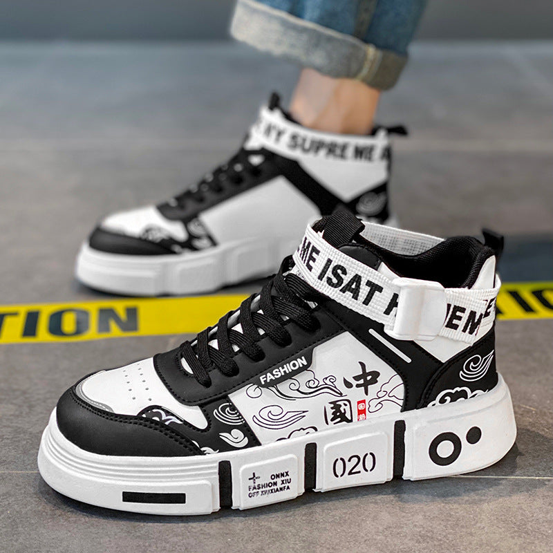 Boys' Shoes for Boys, Middle and Large Children's High-Top White Shoes