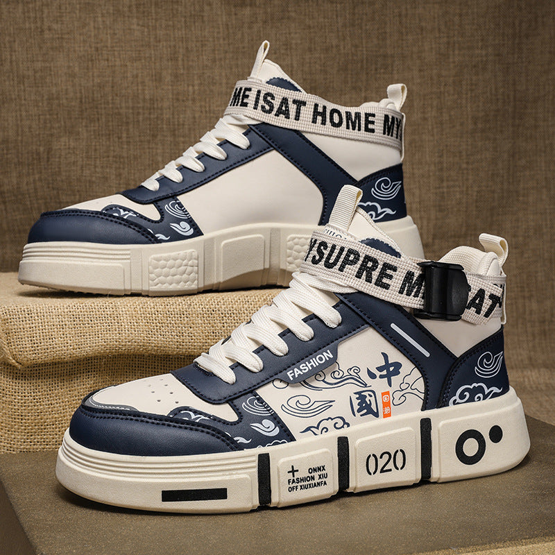 Boys' Shoes for Boys, Middle and Large Children's High-Top White Shoes