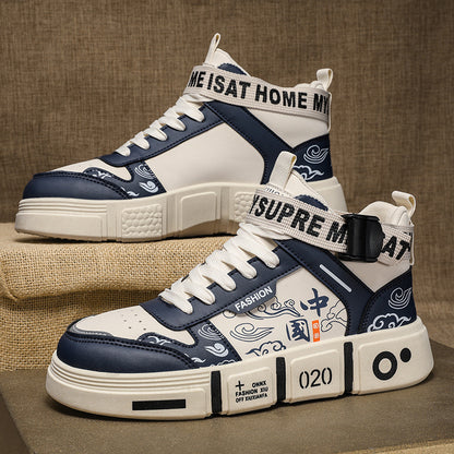 Boys' Shoes for Boys, Middle and Large Children's High-Top White Shoes