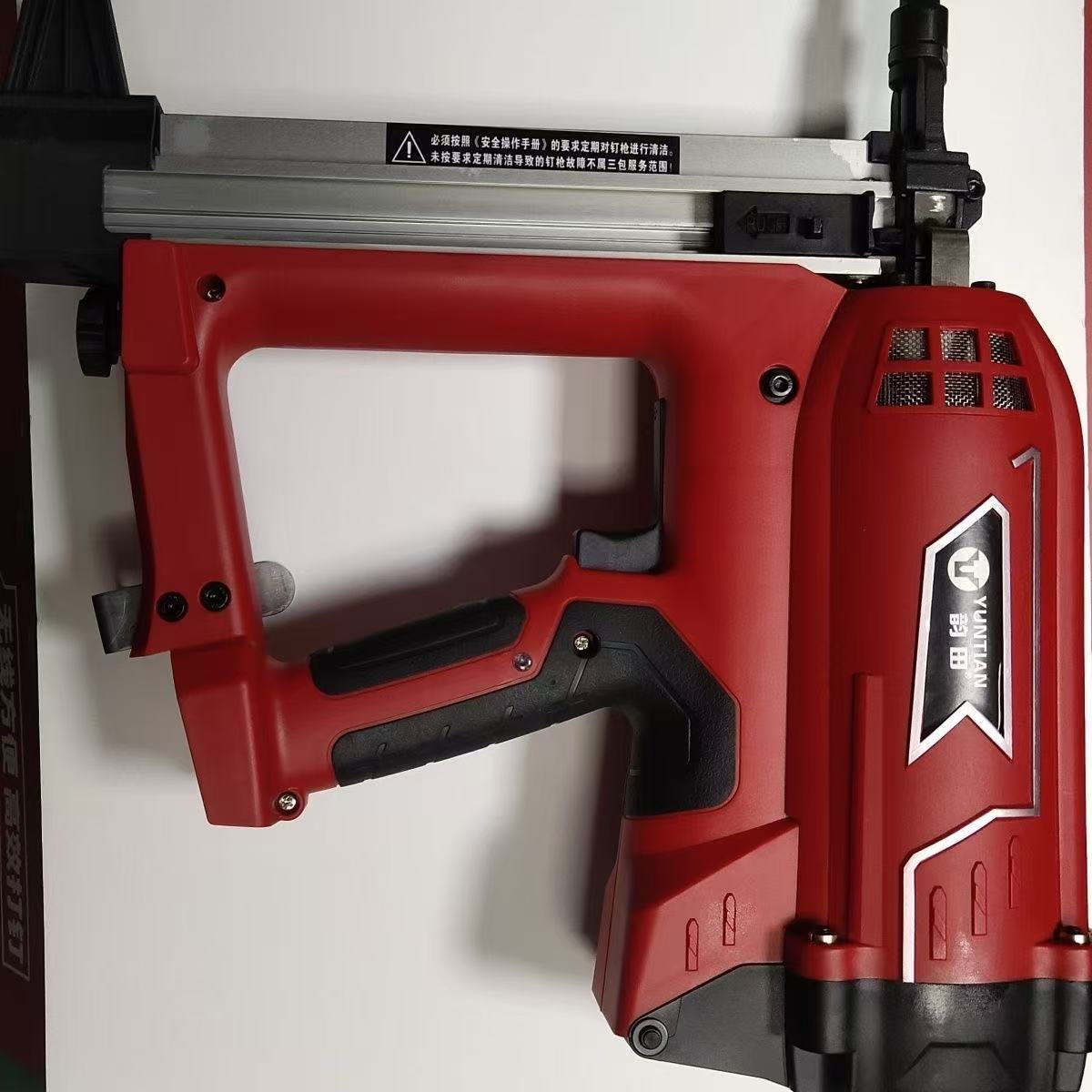 brad nailer