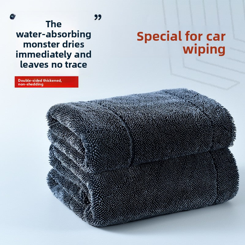 Braid-shaped car cleaning towel