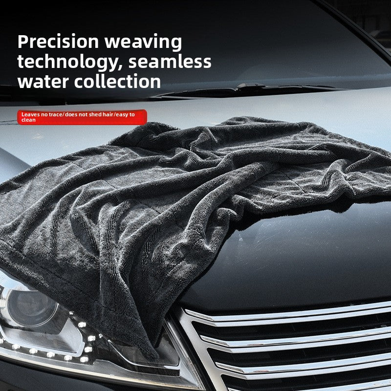 Braid-shaped car cleaning towel