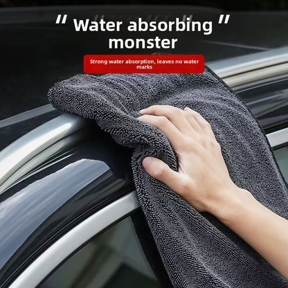 Braided Car Cleaning Towel