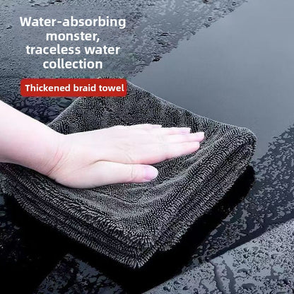Braided Car Cleaning Towel