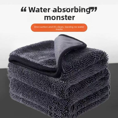 Braided Car Cleaning Towel