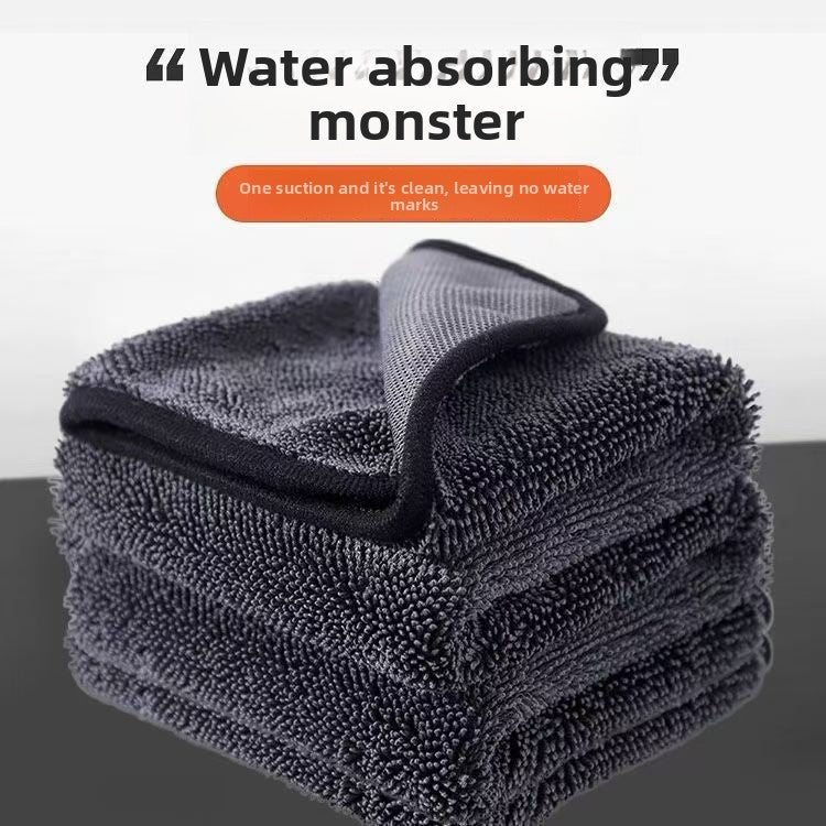 Braided Car Cleaning Towel