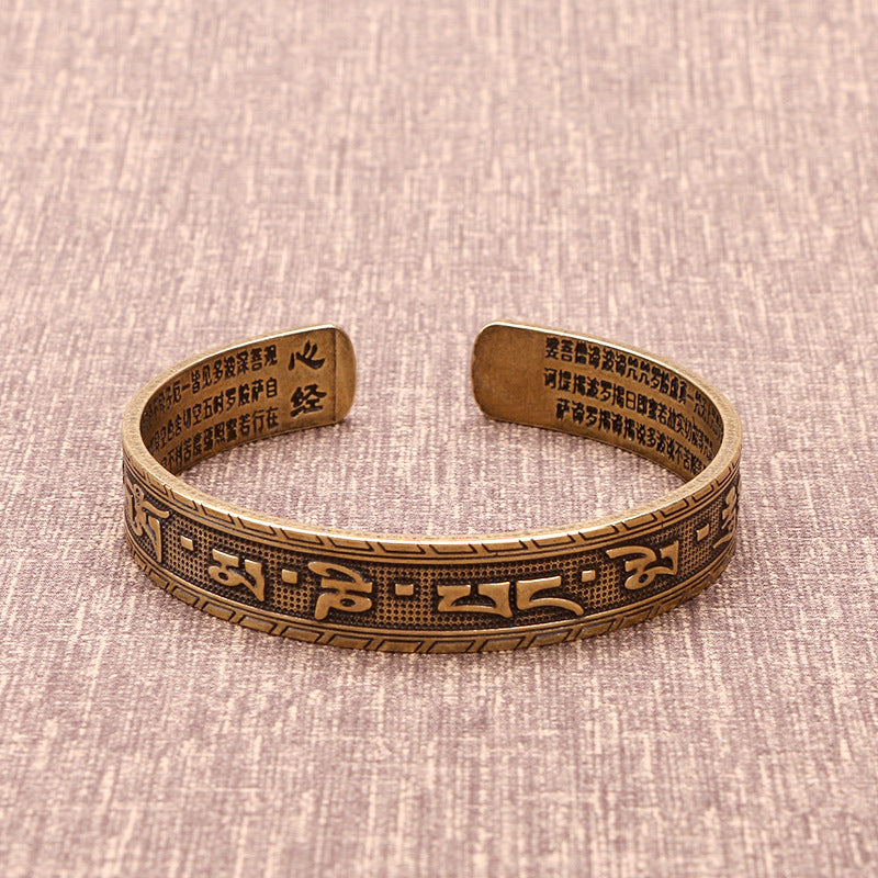 brass bracelet