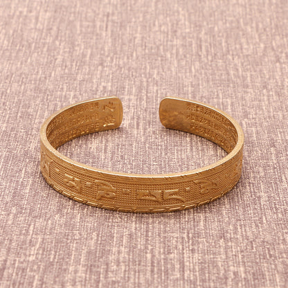 brass bracelet