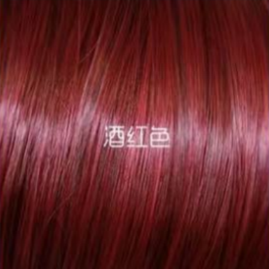 Brazilian Curly Synthetic Wig with Headgear