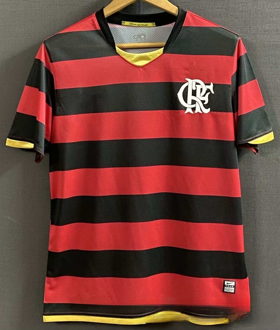 Brazilian Football Team Jerseys