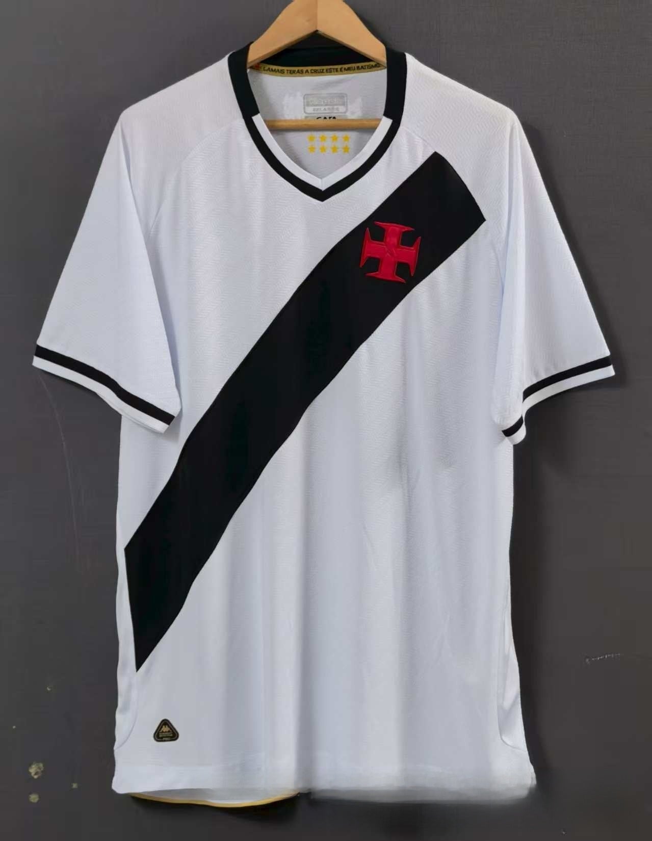Brazilian Football Team Jerseys