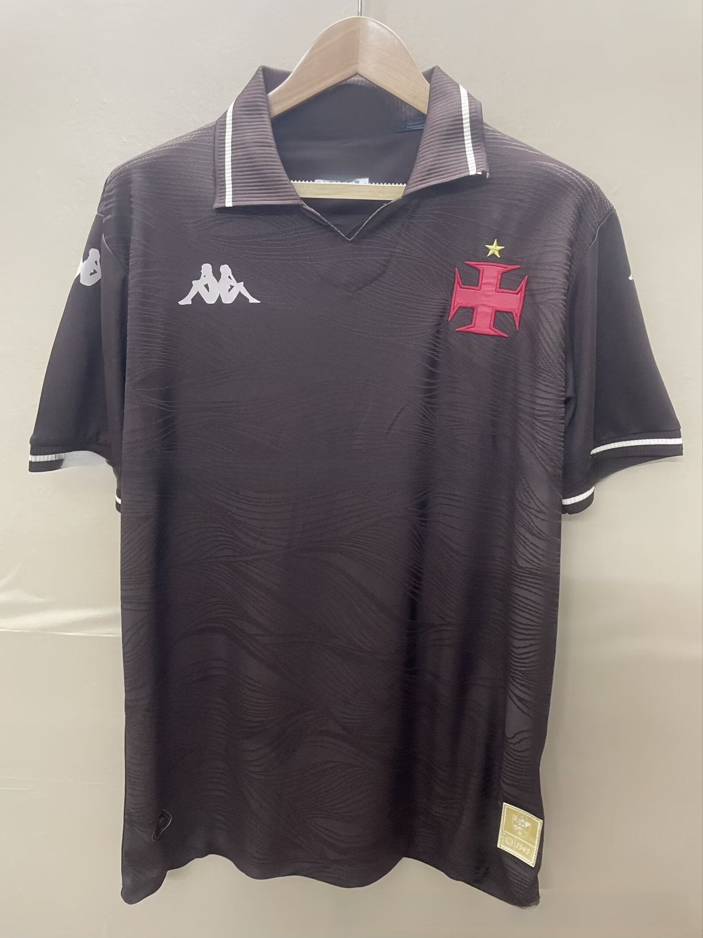 Brazilian Football Team Jerseys