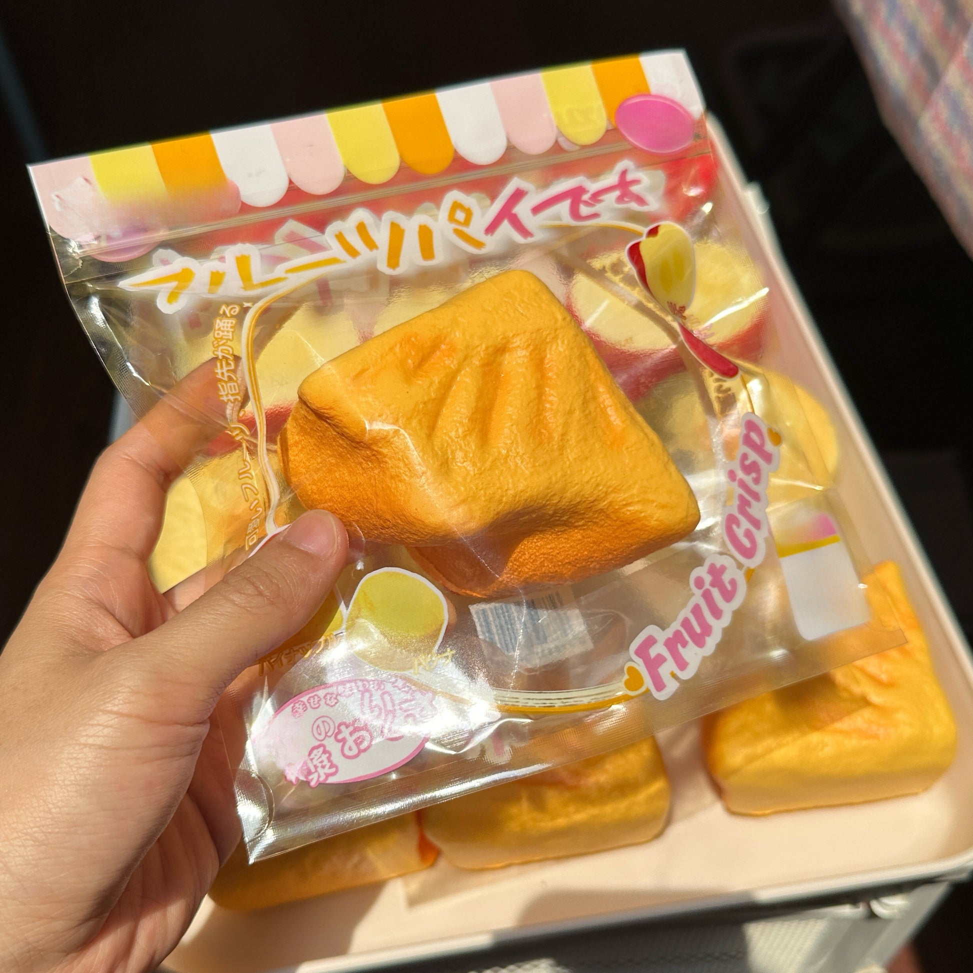 Bread Squeezing Game