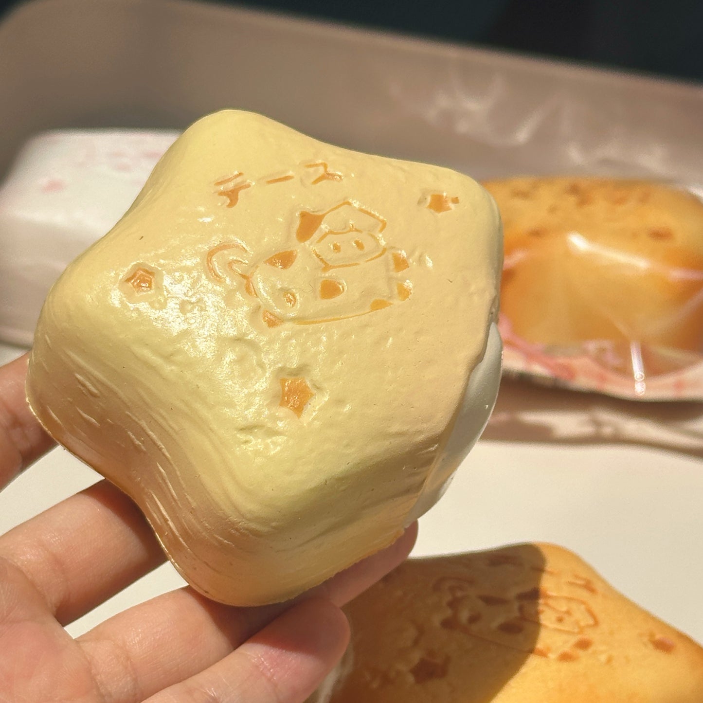 Bread Squeezing Game
