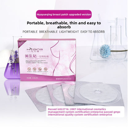 Breast Care Patch