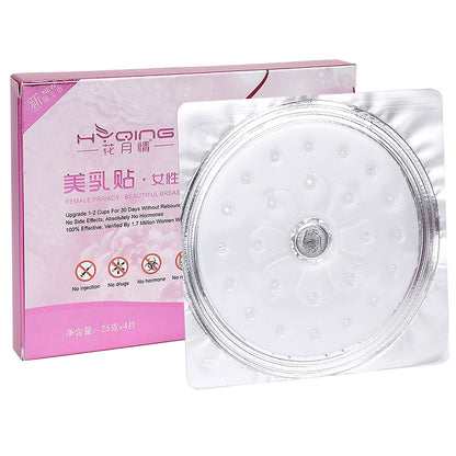 Breast Care Patch