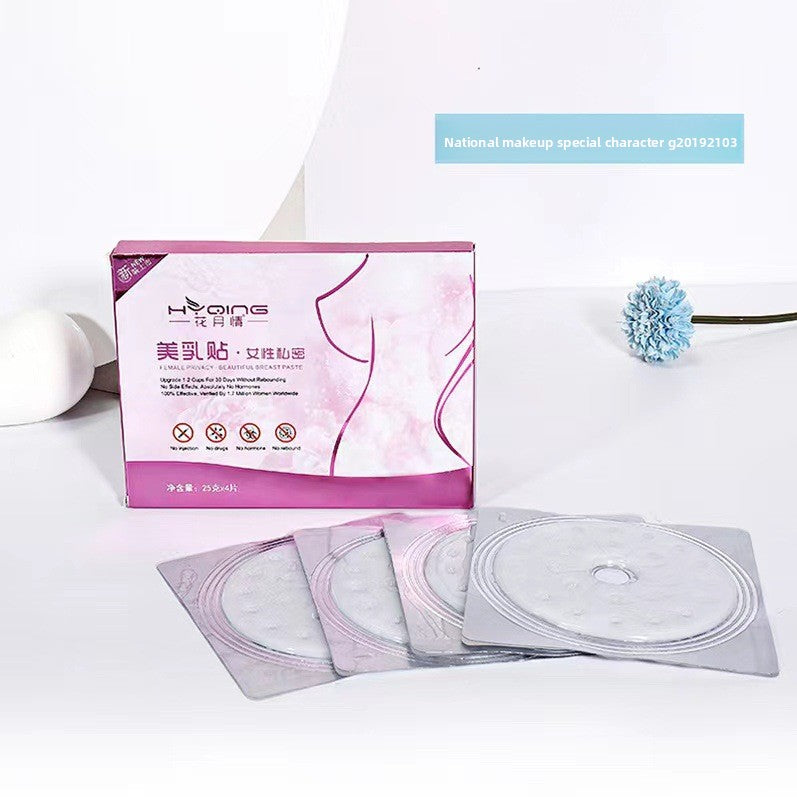 Breast Care Patch