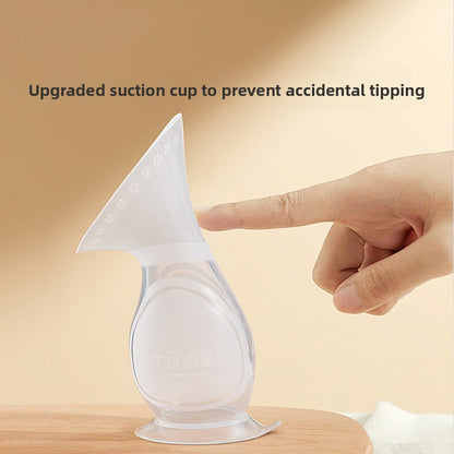 Breast Milk Collection Device