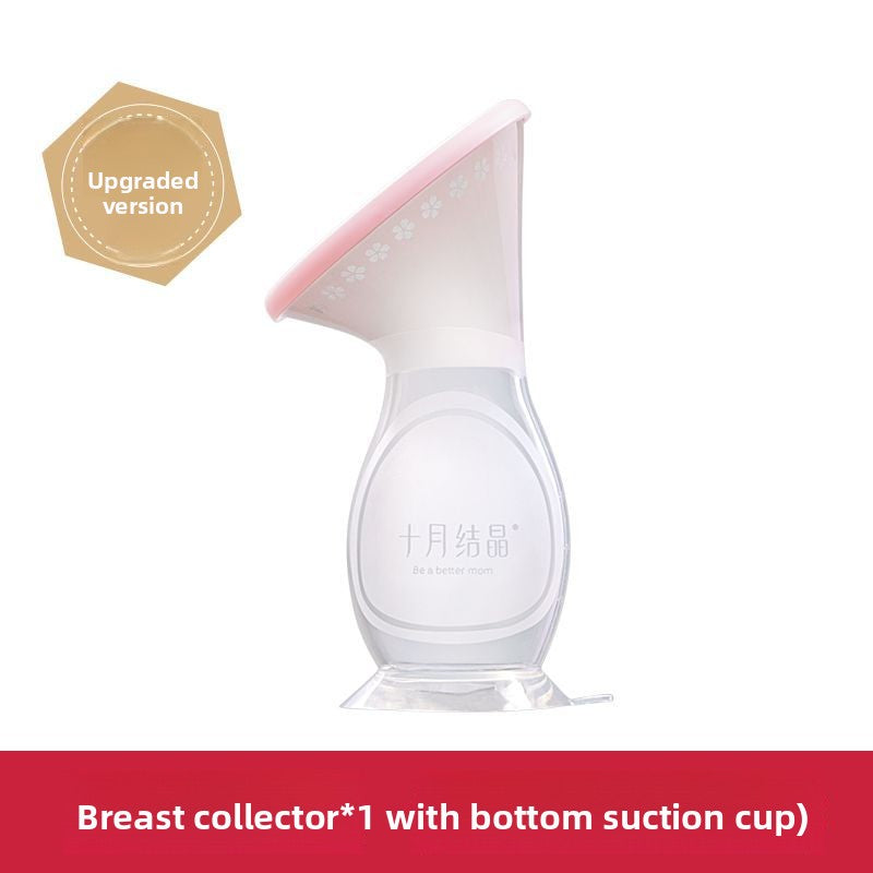 Breast Milk Collection Device