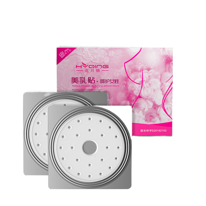 Breast patch chest care pleural patch
