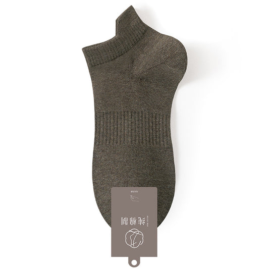 Breathable Ankle Socks