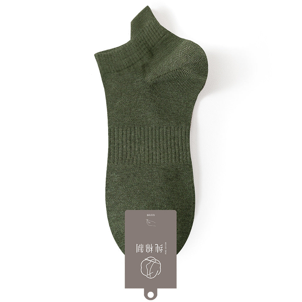 Breathable Ankle Socks