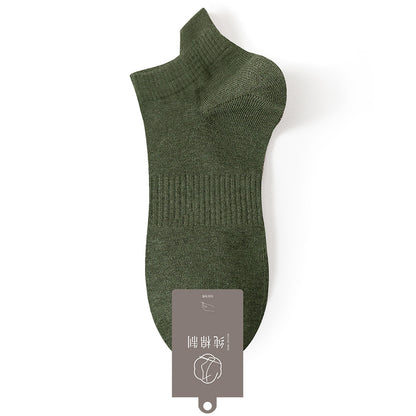 Breathable Ankle Socks