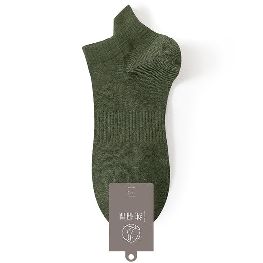 Breathable Ankle Socks