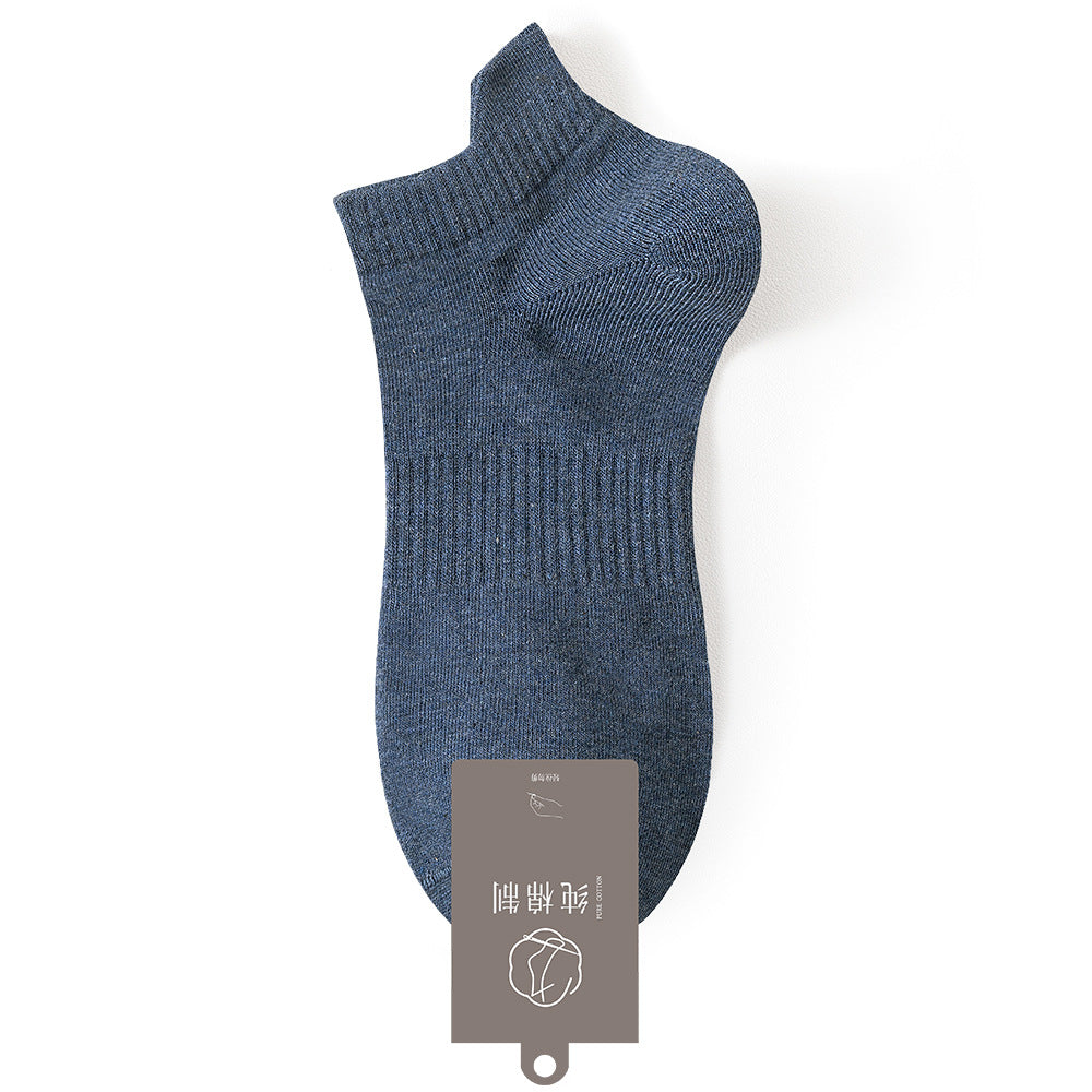 Breathable Ankle Socks