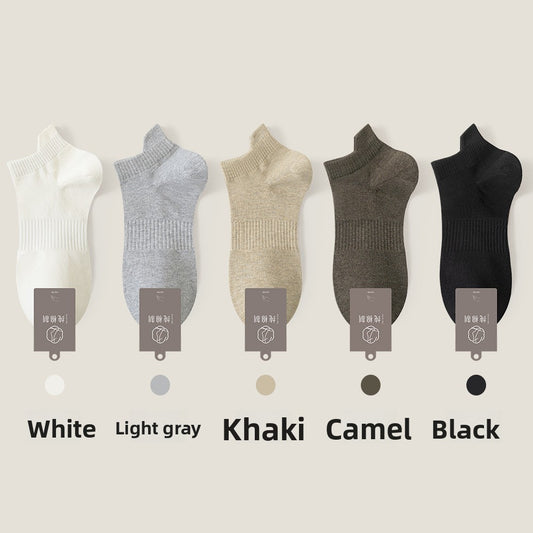 Breathable Ankle Socks