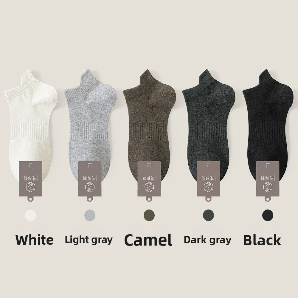 Breathable Ankle Socks