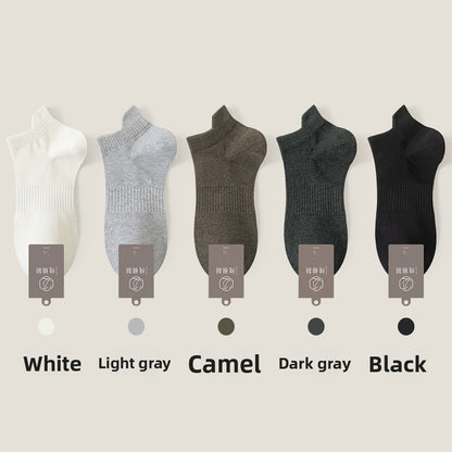 Breathable Ankle Socks