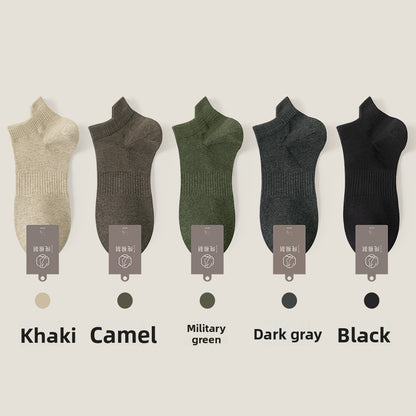 Breathable Ankle Socks