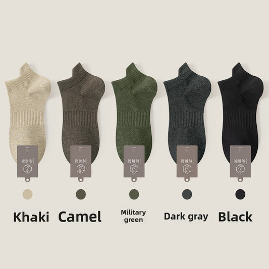 Breathable Ankle Socks