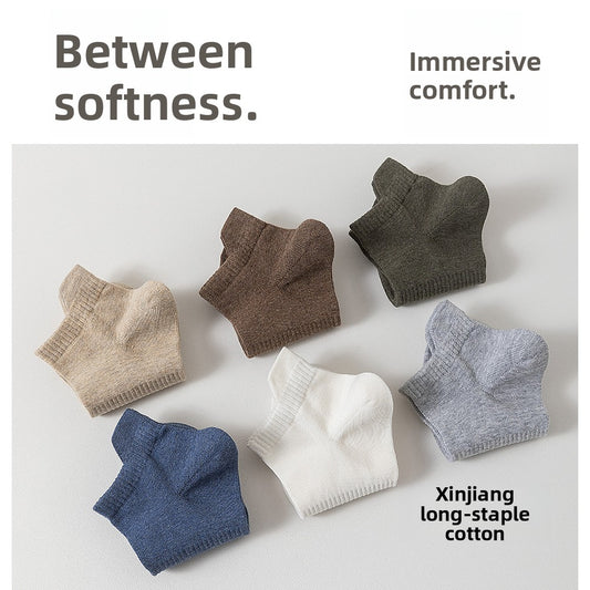 Breathable Ankle Socks
