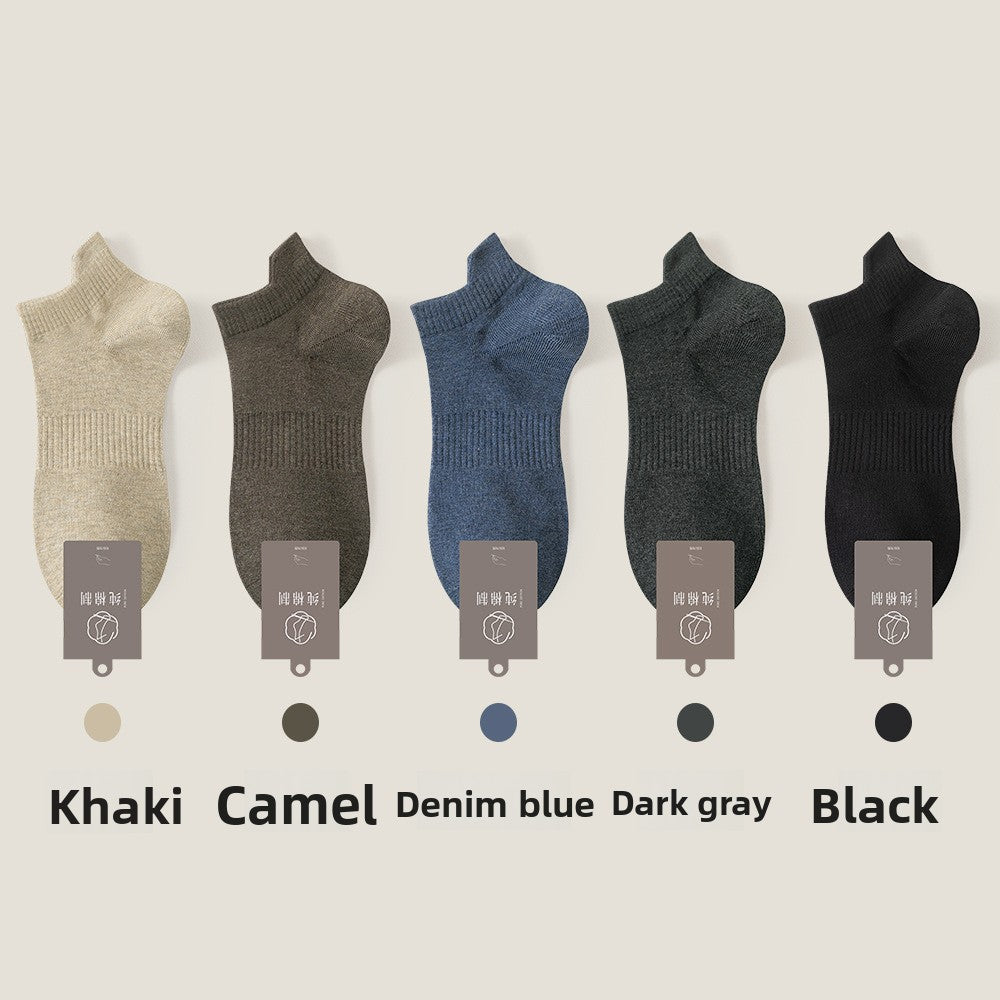 Breathable Ankle Socks