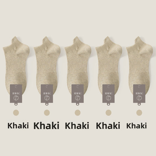 Breathable Ankle Socks
