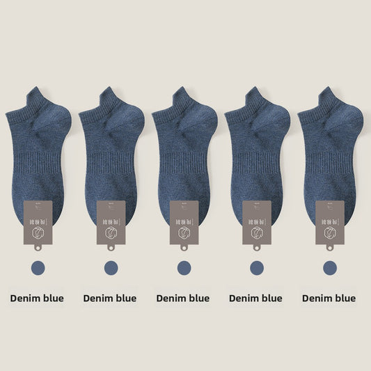 Breathable Ankle Socks