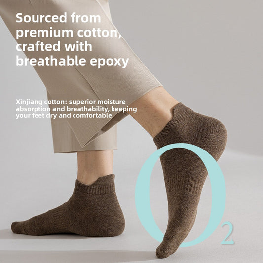 Breathable Ankle Socks
