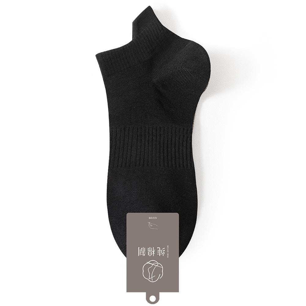 Breathable Ankle Socks