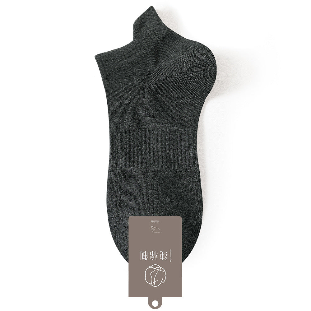 Breathable Ankle Socks