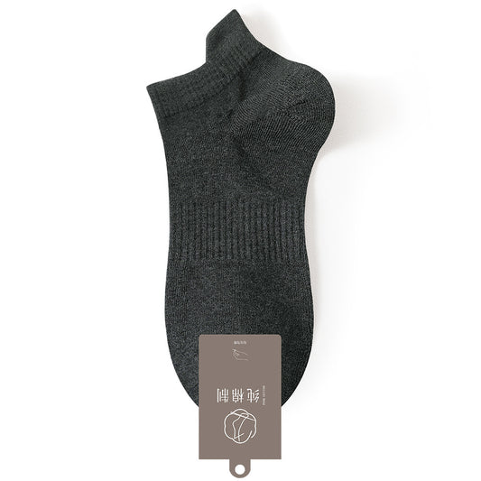 Breathable Ankle Socks