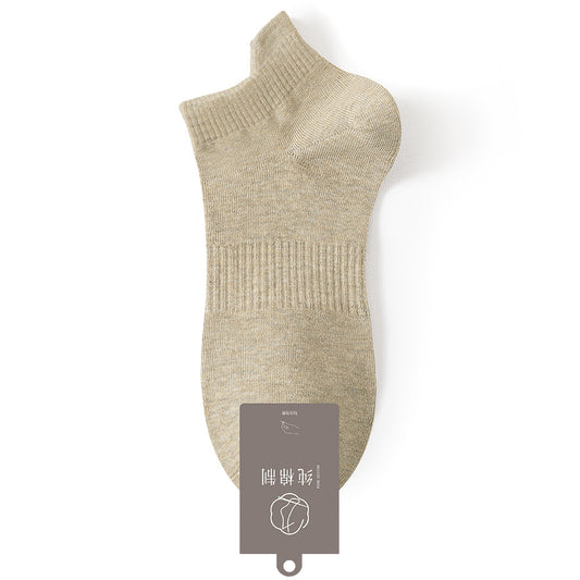 Breathable Ankle Socks