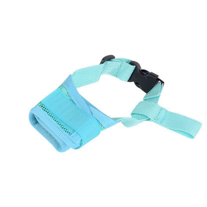 Breathable Anti-Bite Dog Muzzle