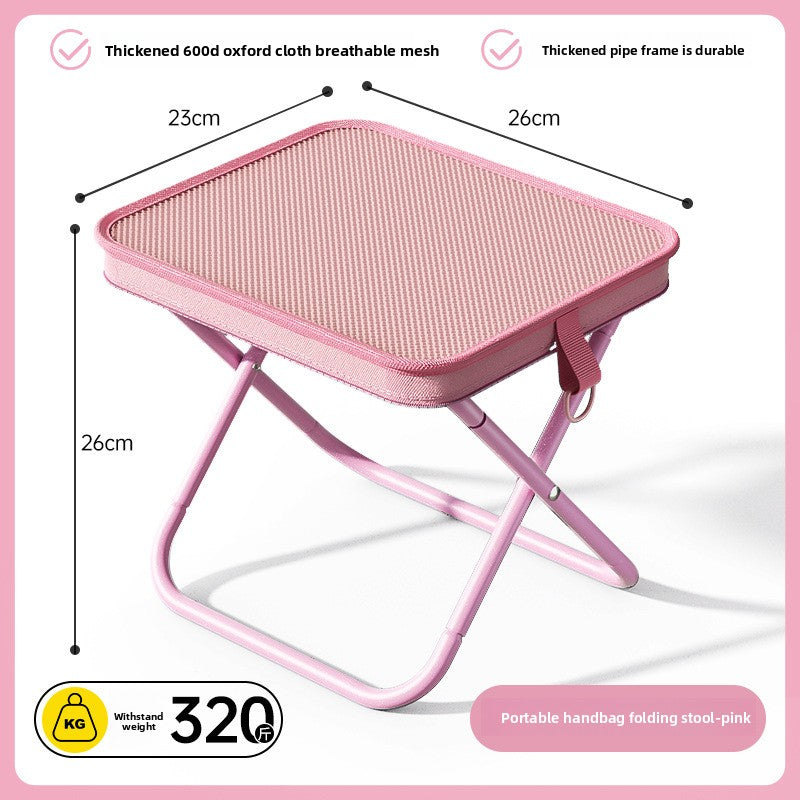 Breathable Folding Stool